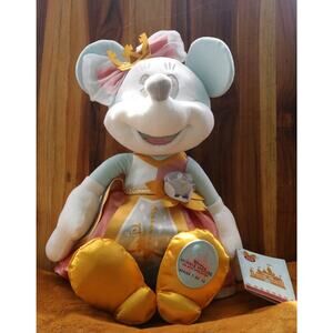 New Disney Minnie Mouse Main Attraction King Arthur Carousel Limited Edition